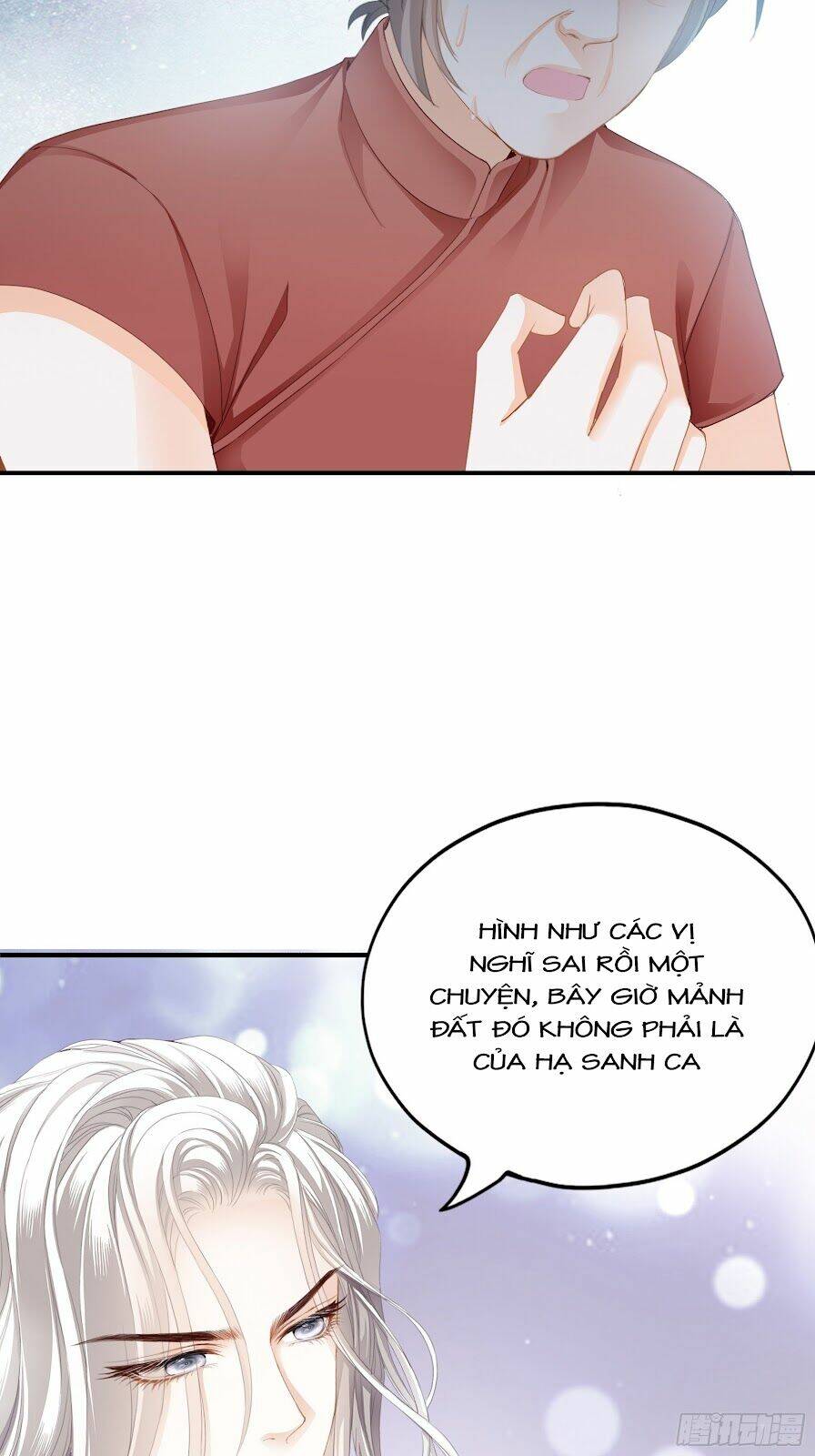 Chương 37 - Trang 5