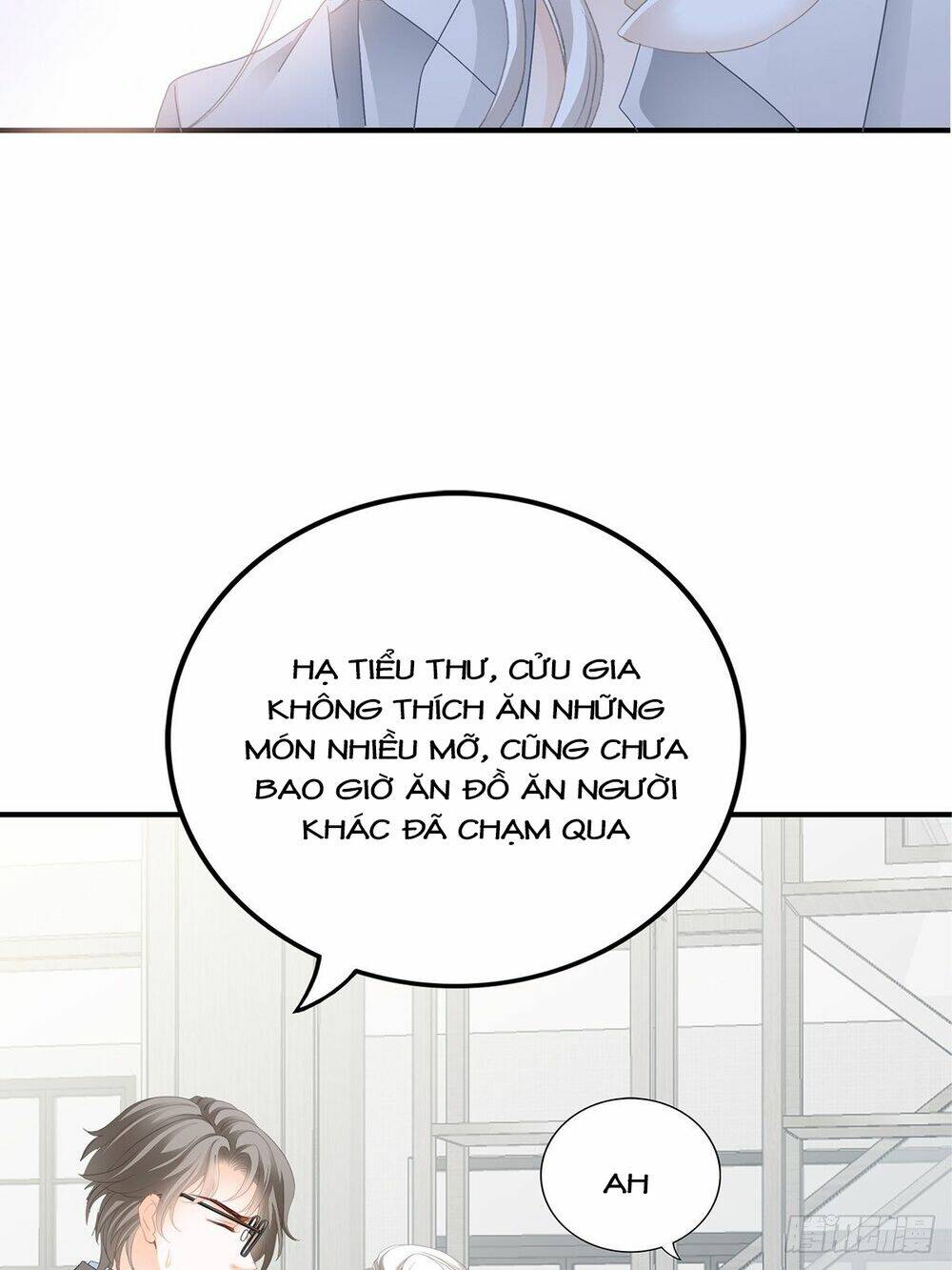 Chương 44 - Trang 17