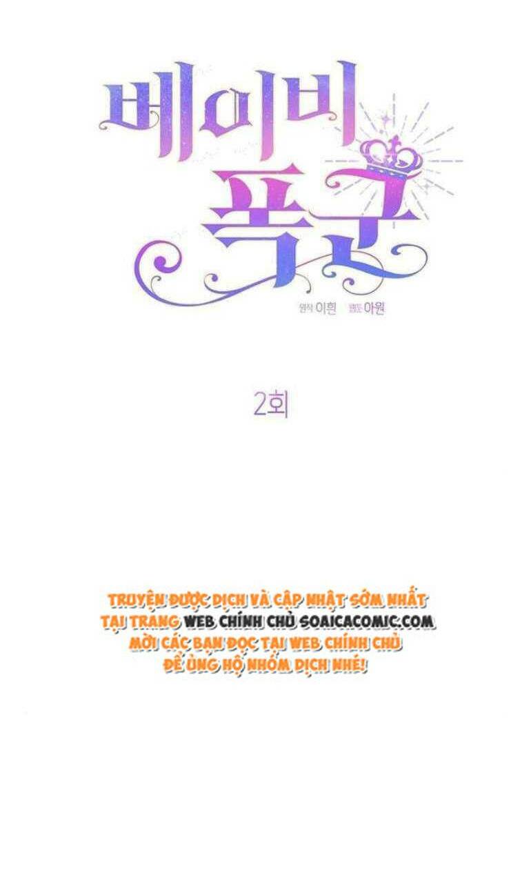 Chương 2.1 - Trang 33