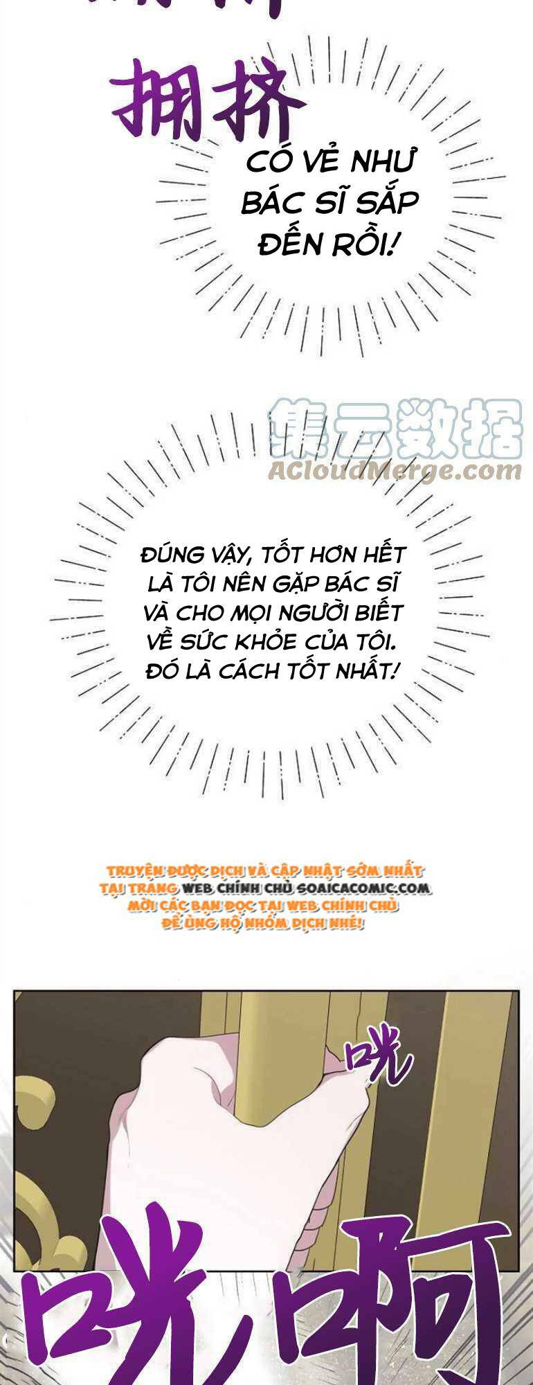 Chương 3.2 - Trang 26