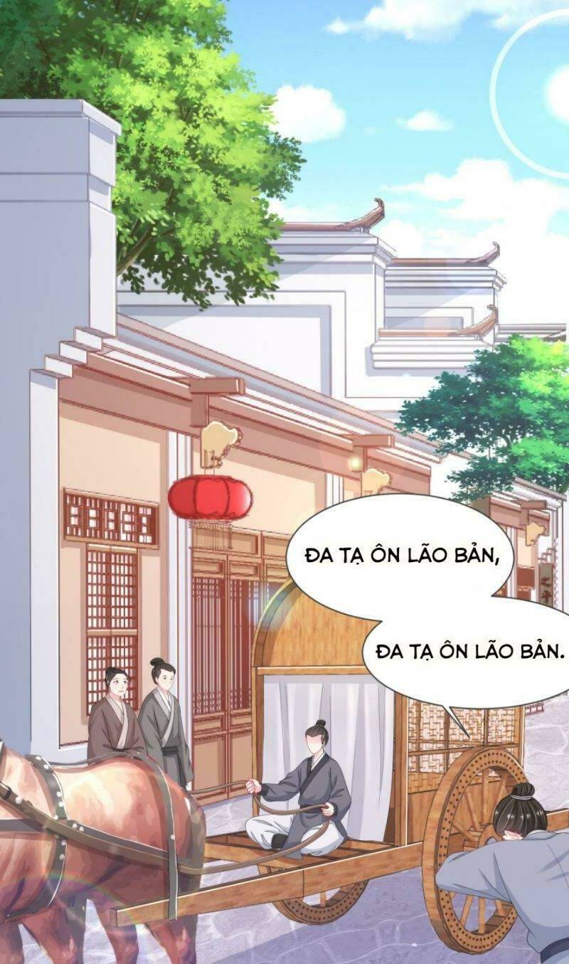 Trang 0