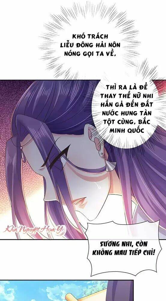 Trang 37