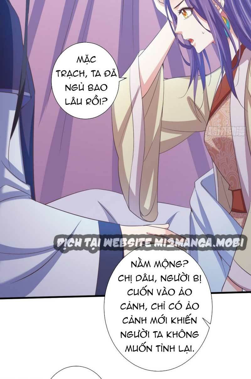 Trang 17