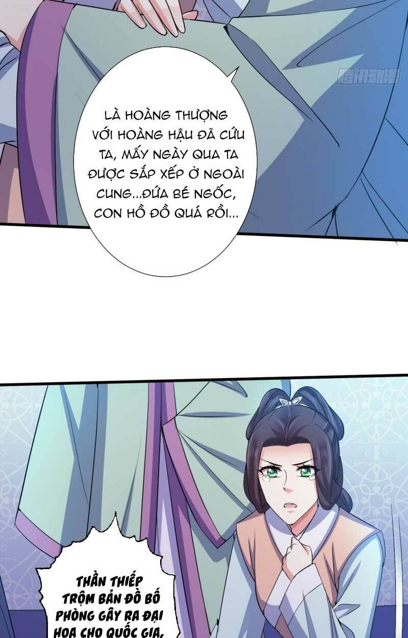 Trang 12