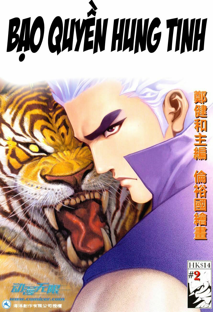 Chương 2 - Trang 1