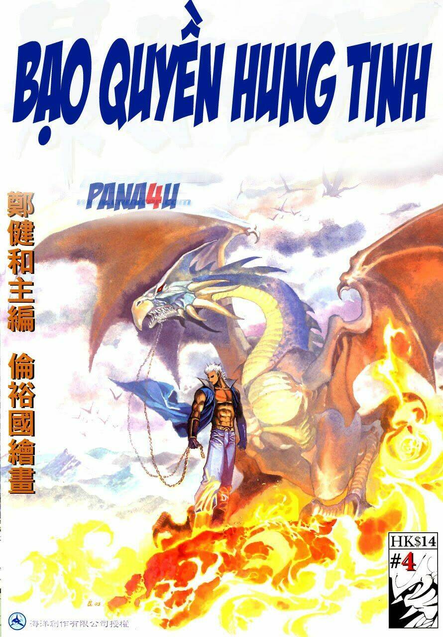 Chương 4 - Trang 1