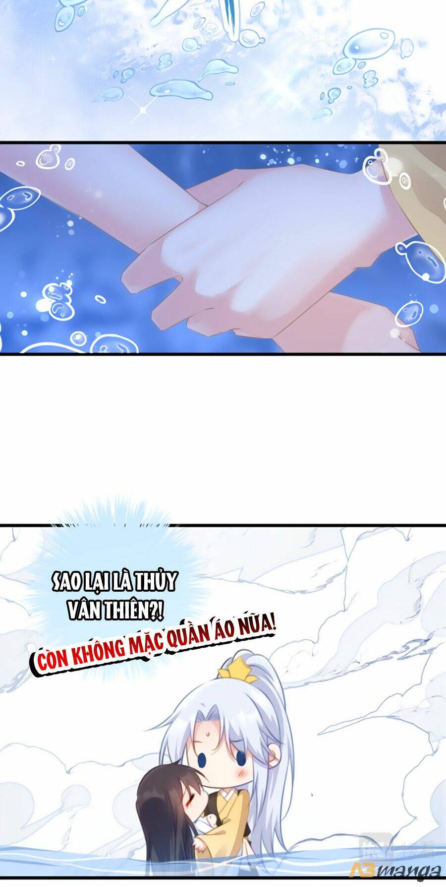 Chương 69 - Trang 17