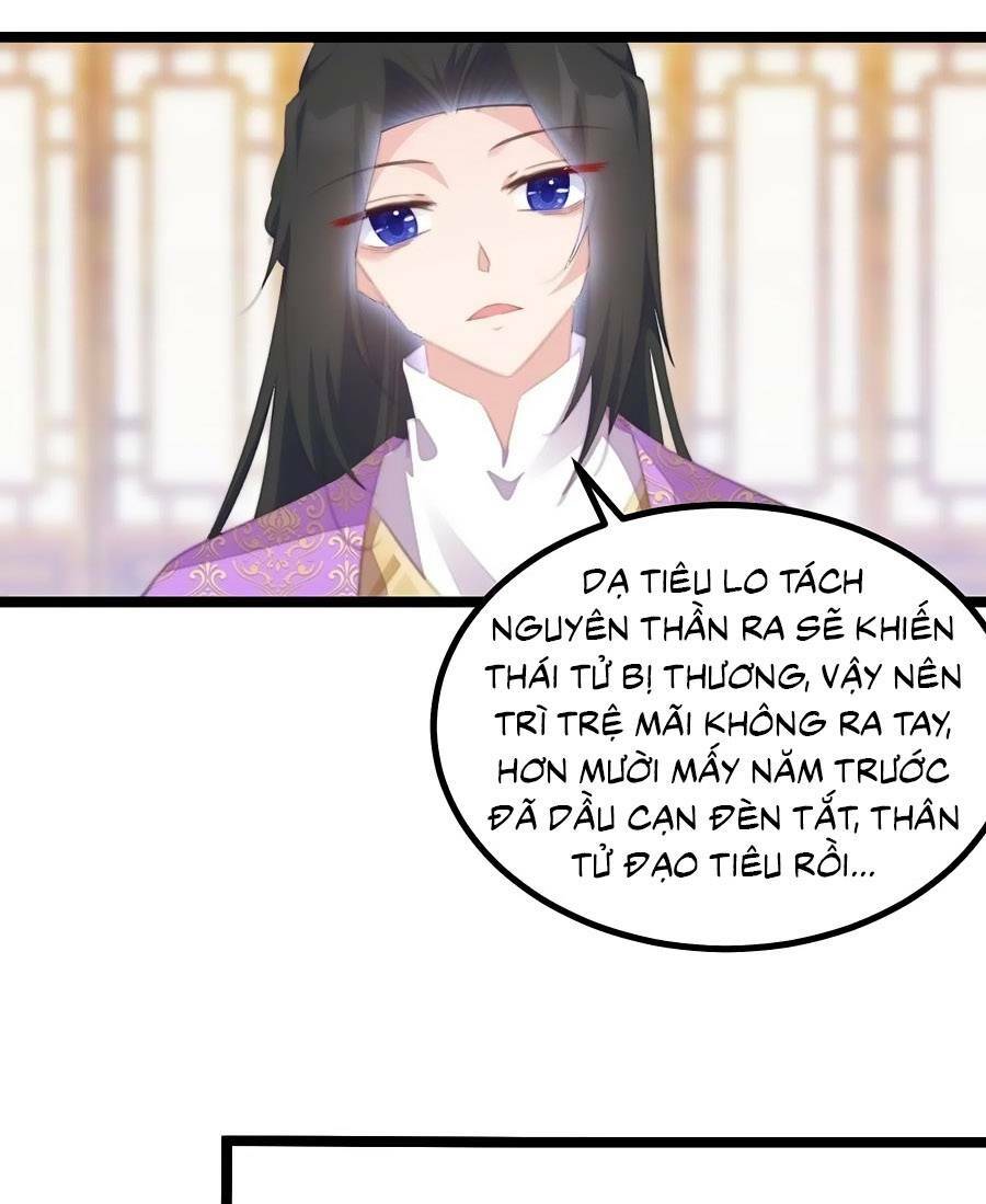 Chương 97 - Trang 13