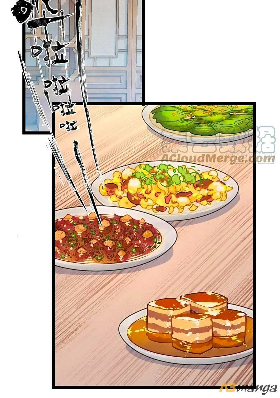 Chương 99 - Trang 6