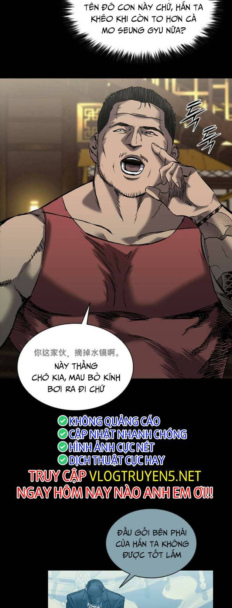 Chương 24 - Trang 23