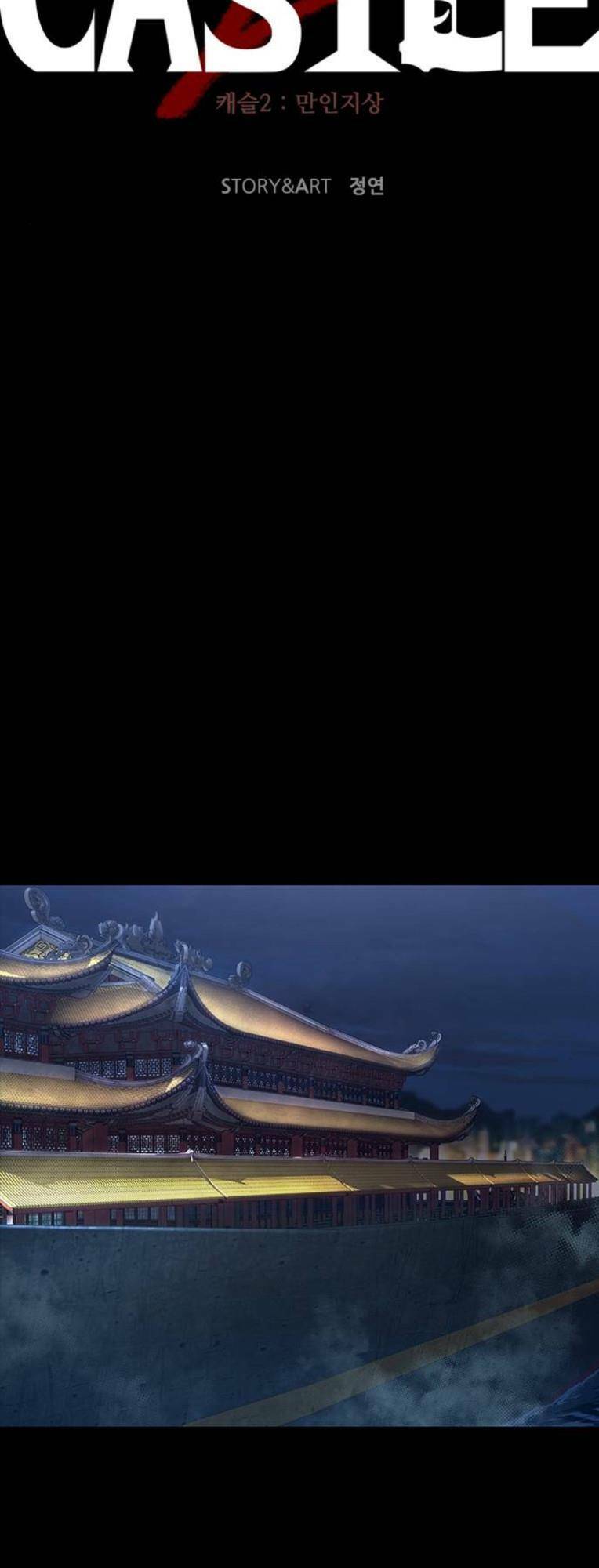 Chương 27 - Trang 41