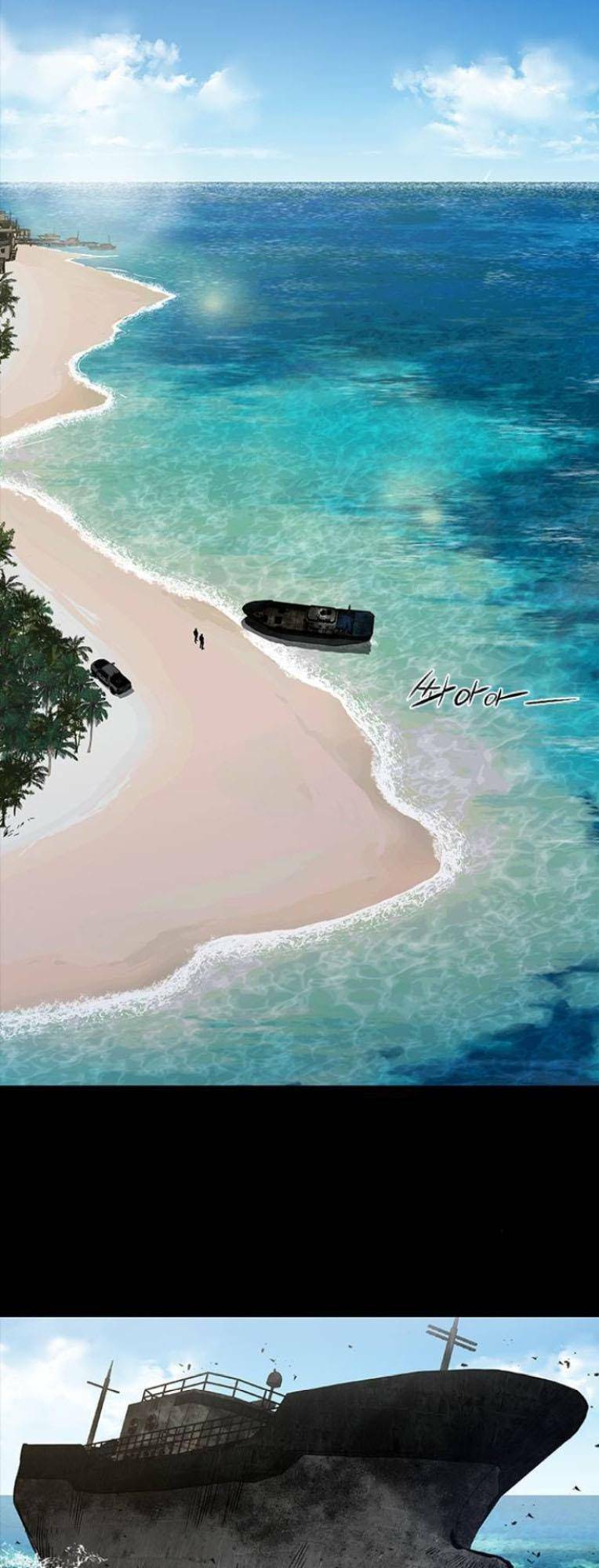 Chương 4 - Trang 2
