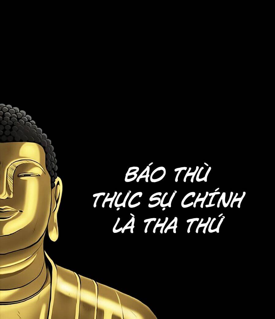 Chương 0 - Trang 6
