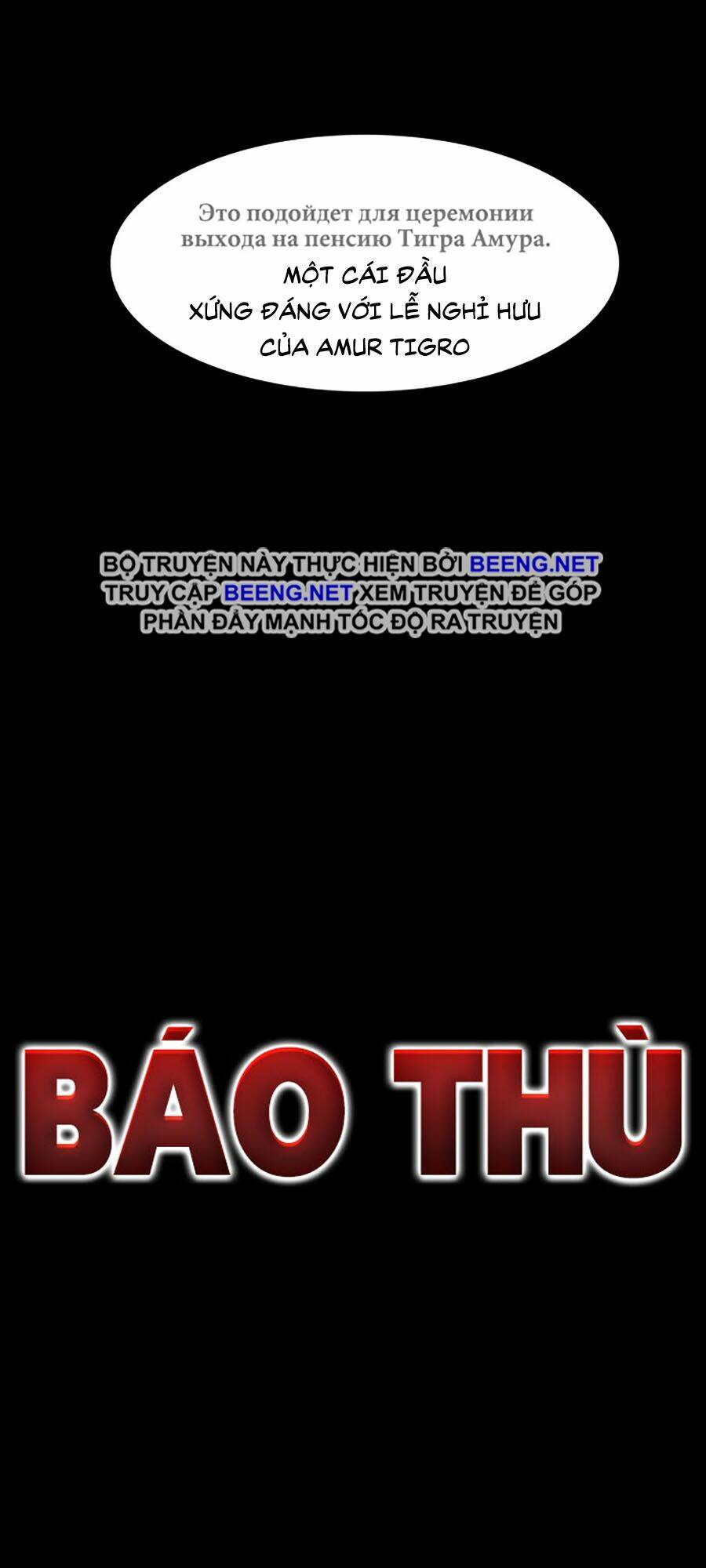 Chương 1 - Trang 13