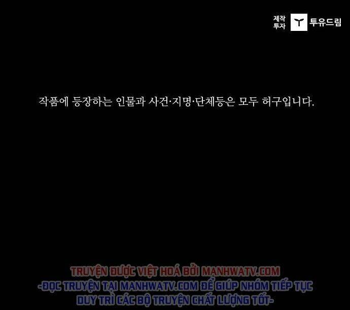 Chương 109 - Trang 143