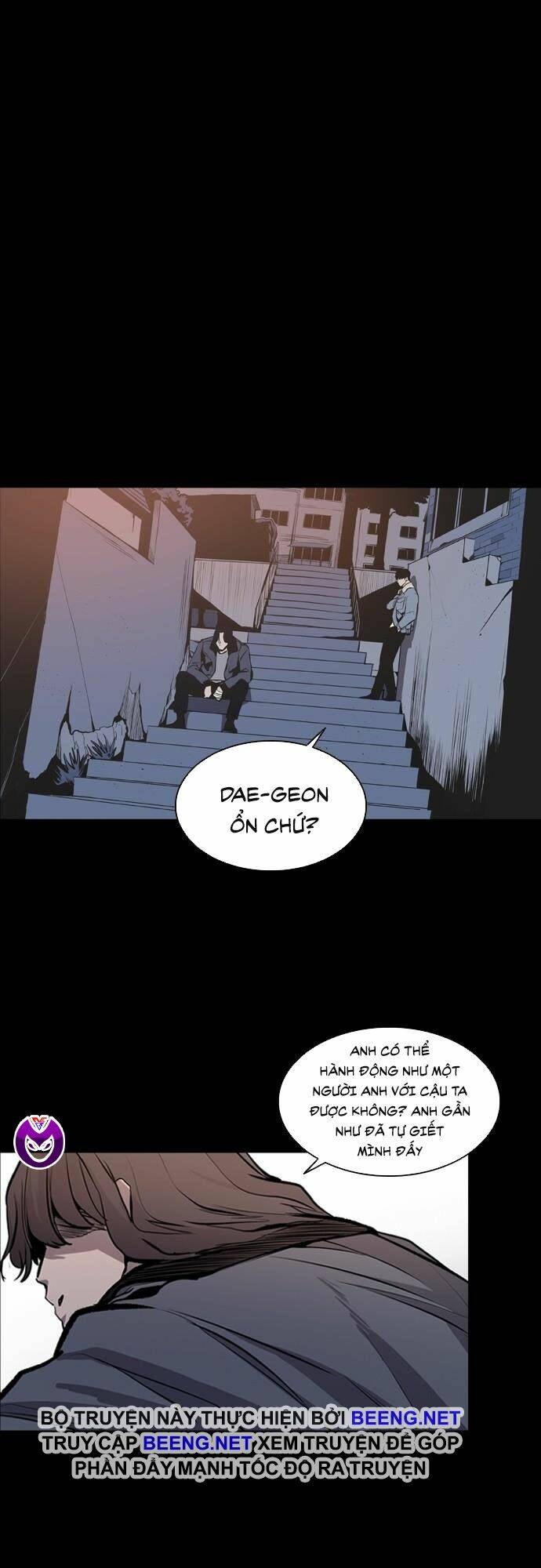 Chương 17 - Trang 1