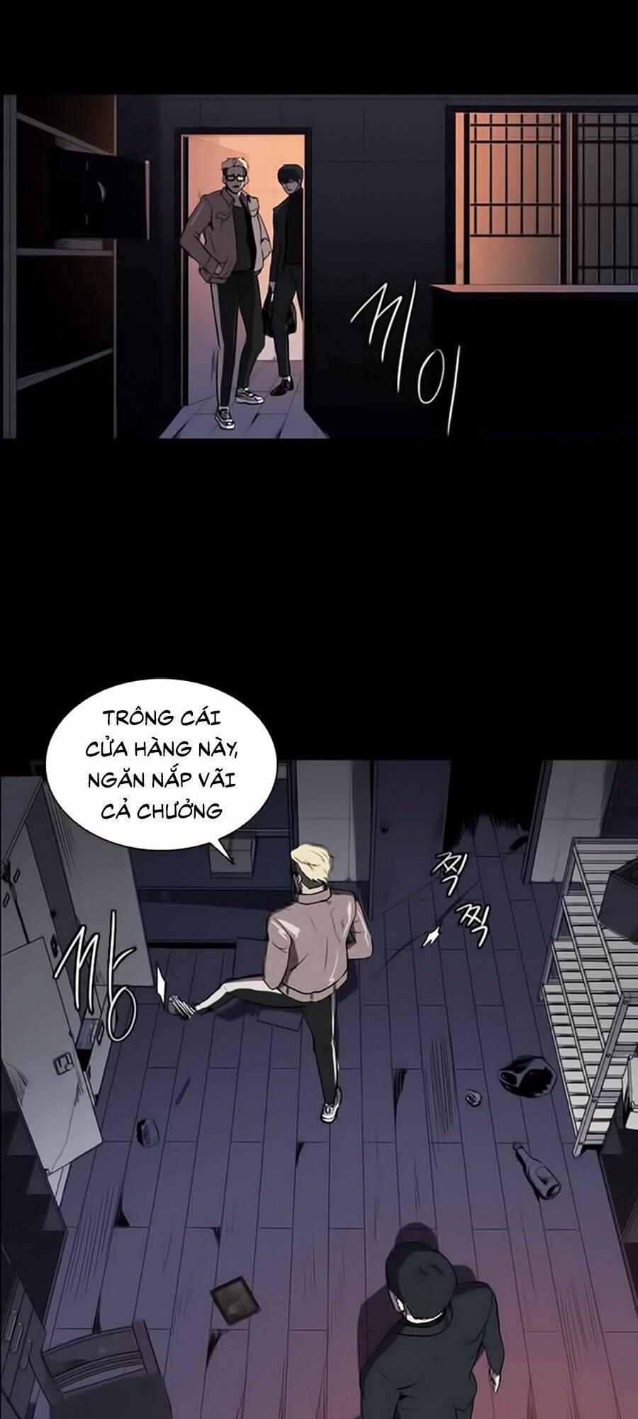 Chương 2 - Trang 64
