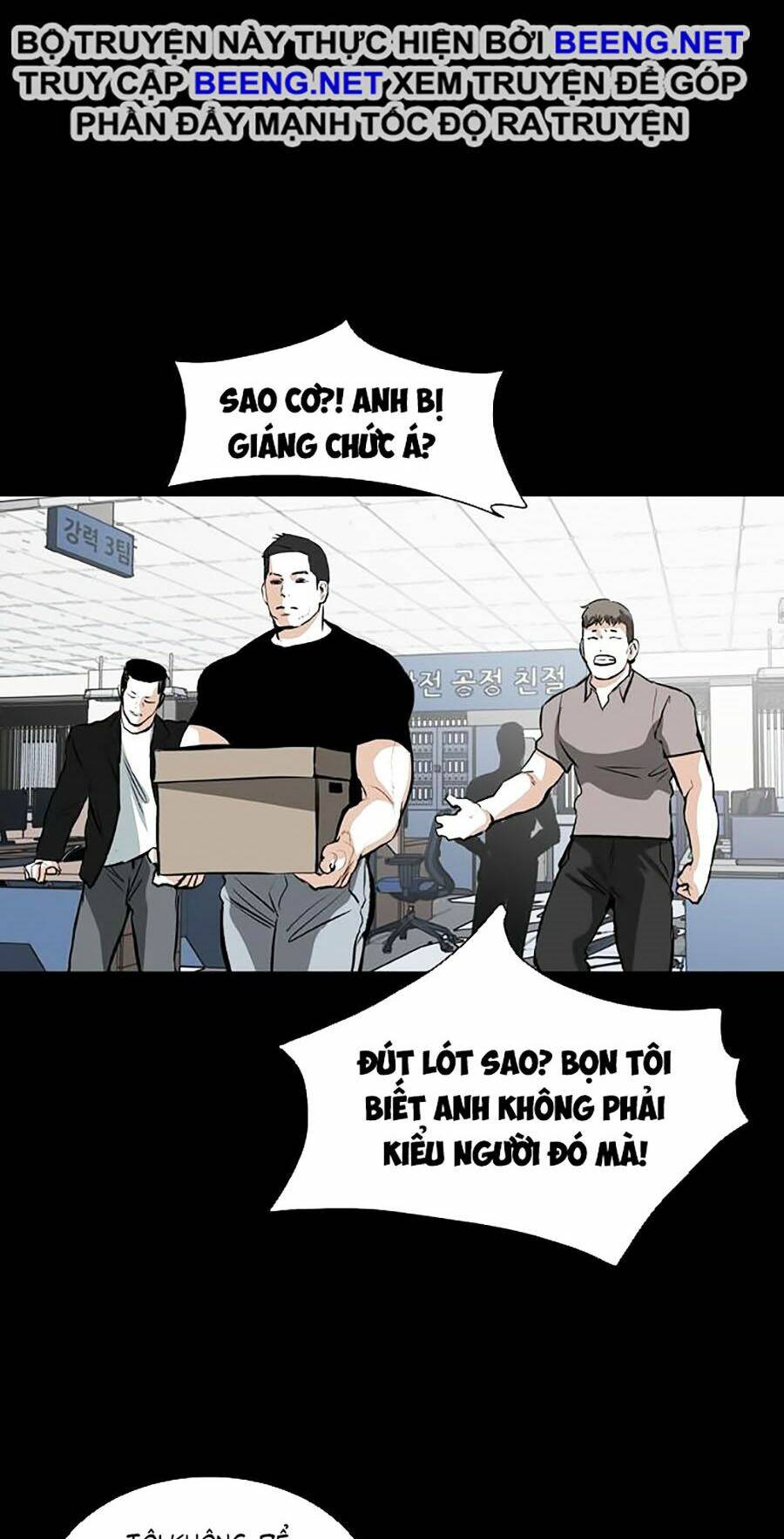 Chương 26 - Trang 42