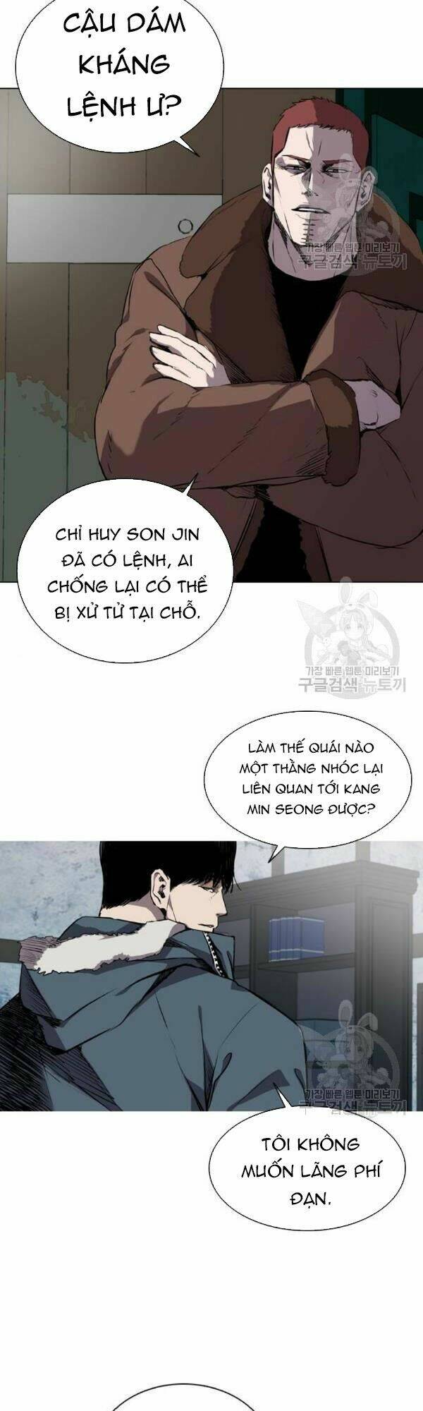 Chương 63 - Trang 14