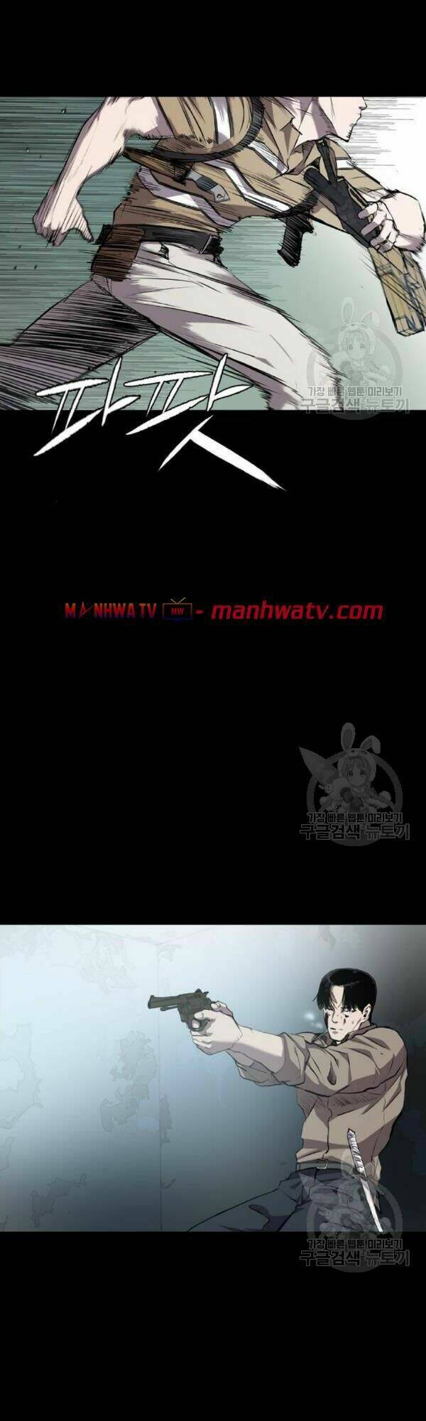 Chương 63 - Trang 37