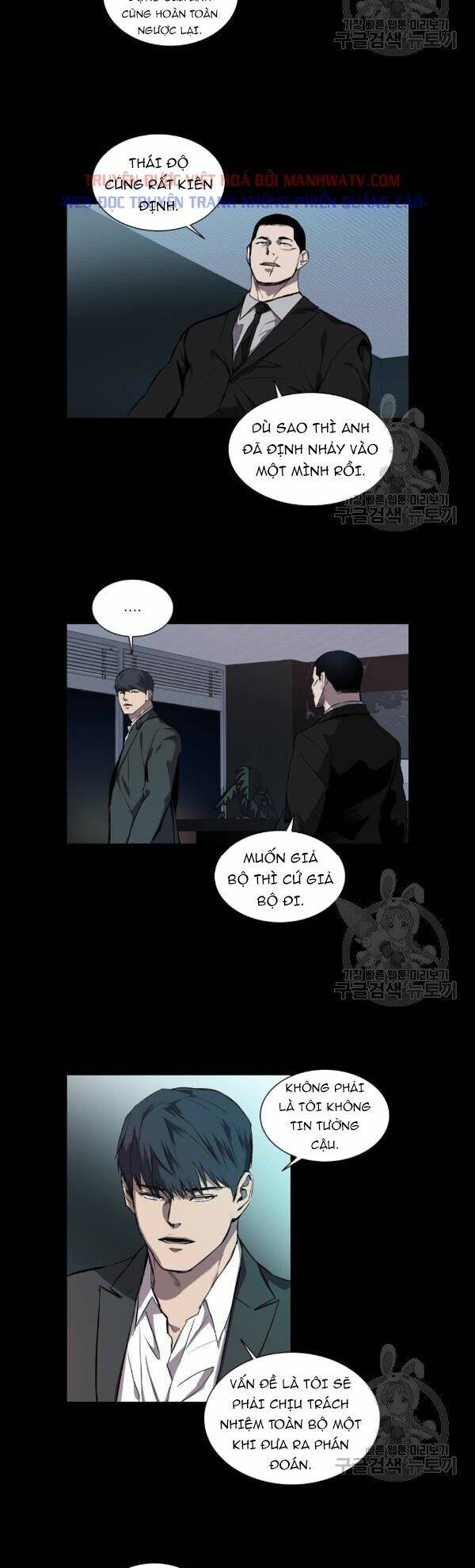 Chương 69 - Trang 6