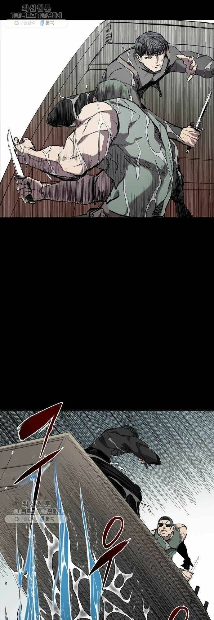 Chương 71 - Trang 31