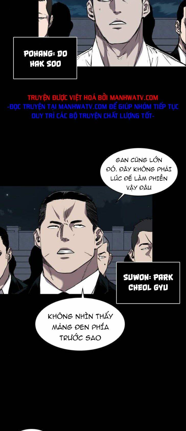 Chương 88 - Trang 33