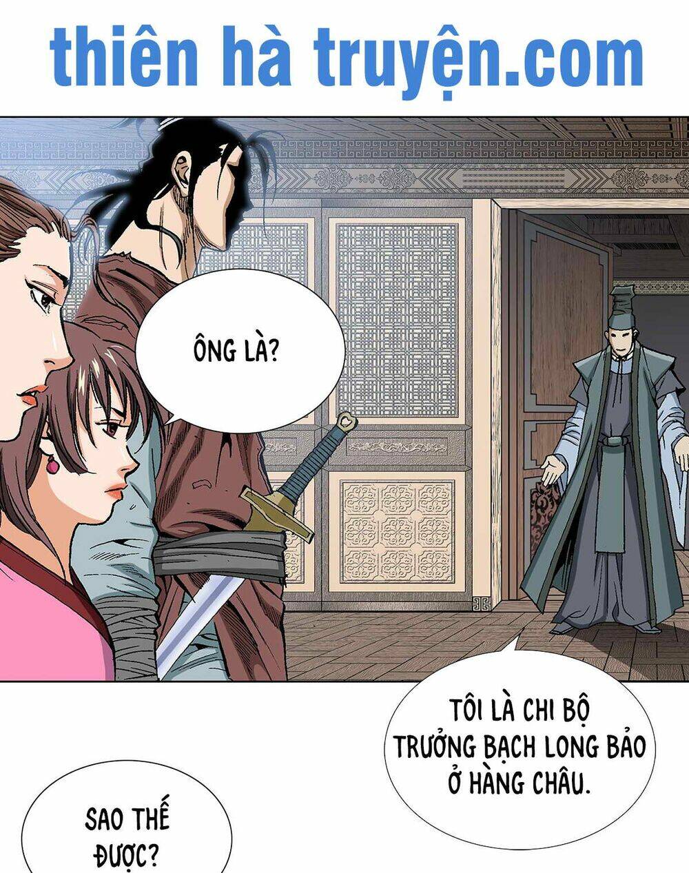 Chương 17 - Trang 1