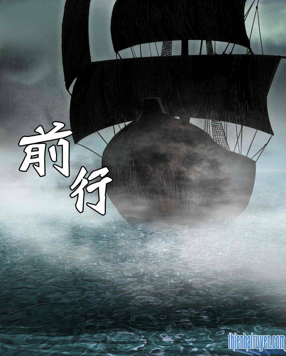 Chương 26 - Trang 16