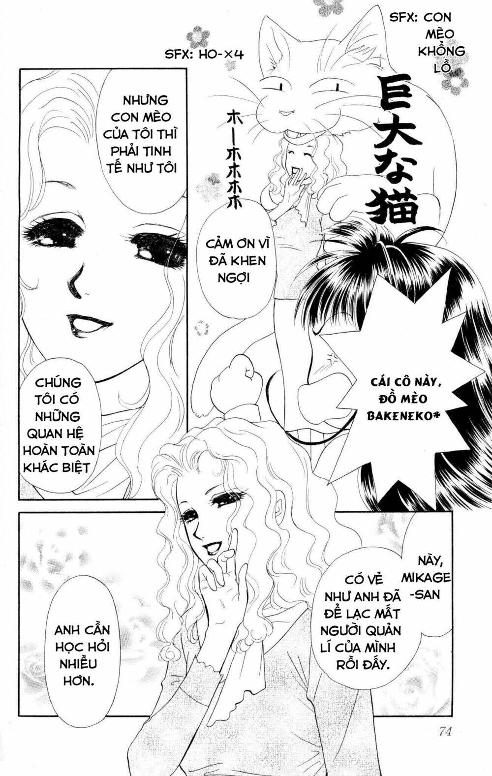 Chương 7 - Trang 34