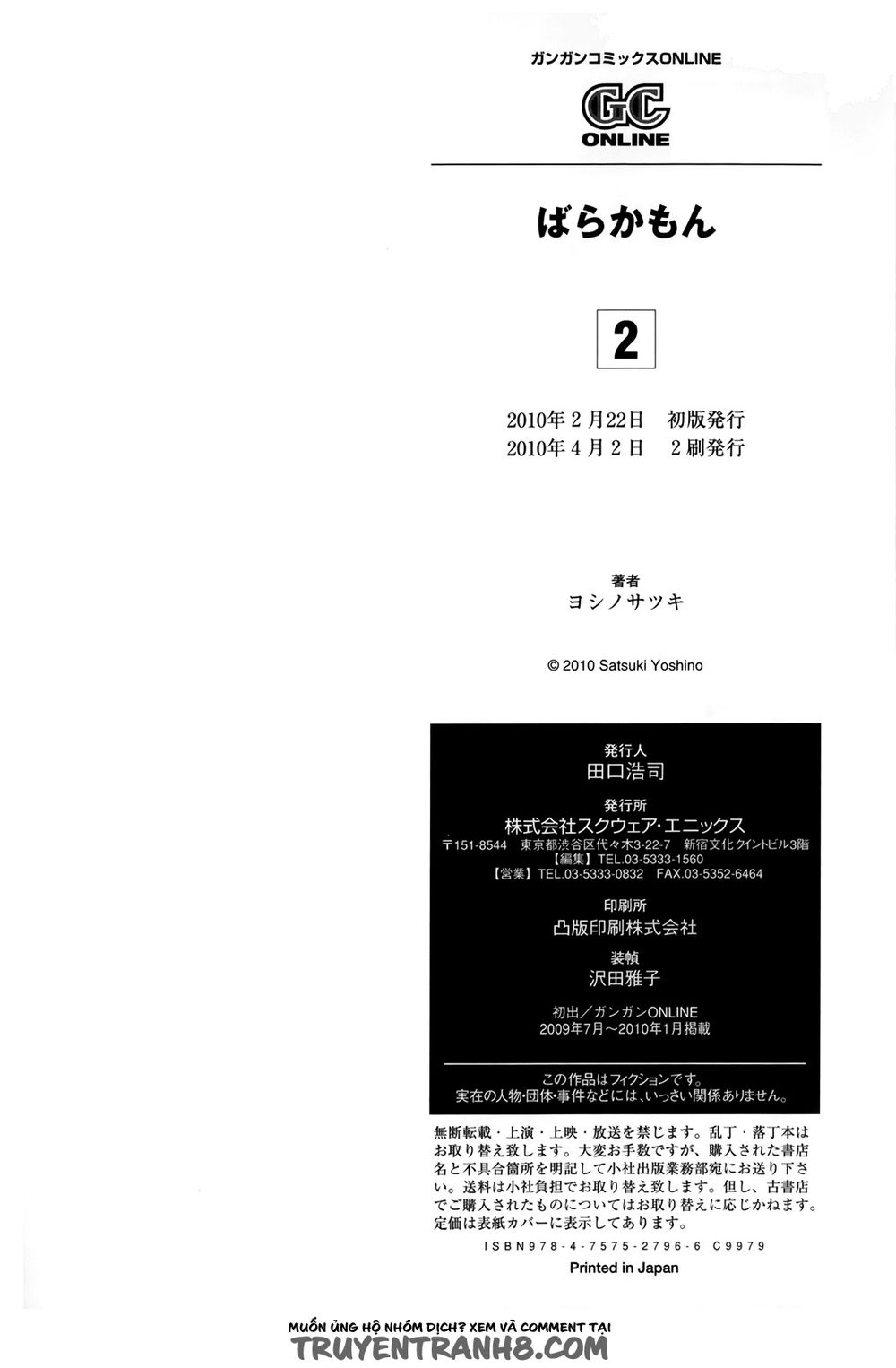 Chương 18 - Trang 40