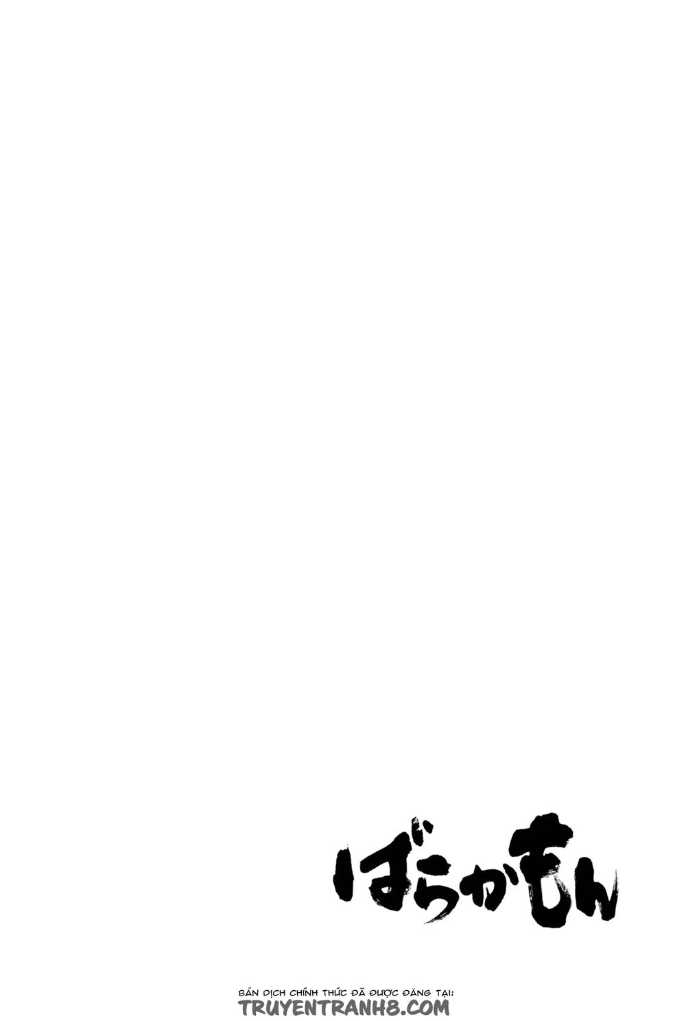 Chương 21 - Trang 10