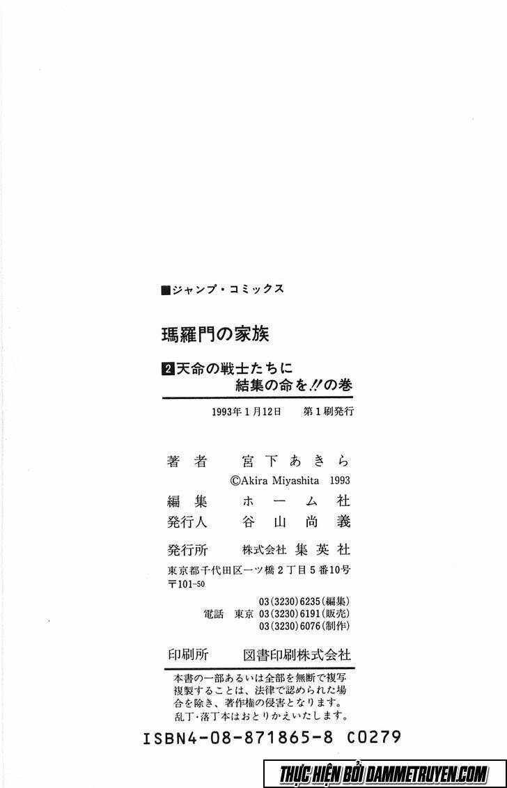 Chương 16 - Trang 20