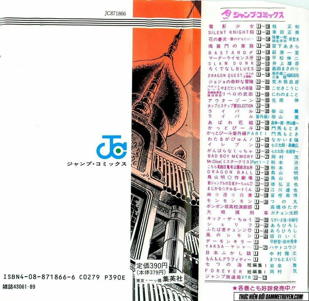 Chương 17 - Trang 2