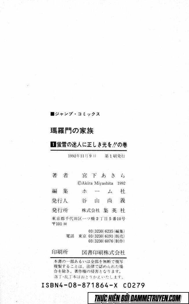Chương 7 - Trang 23
