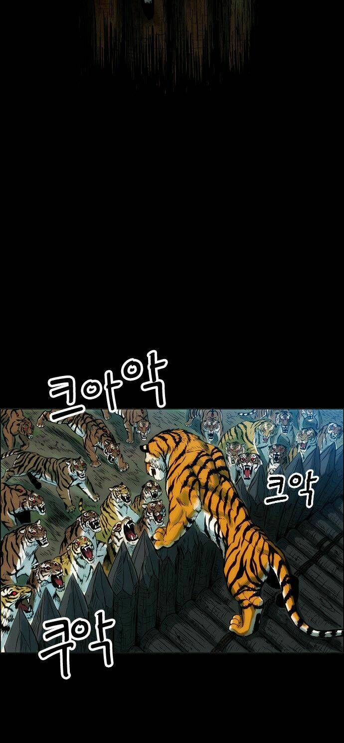 Chương 2 - Trang 7