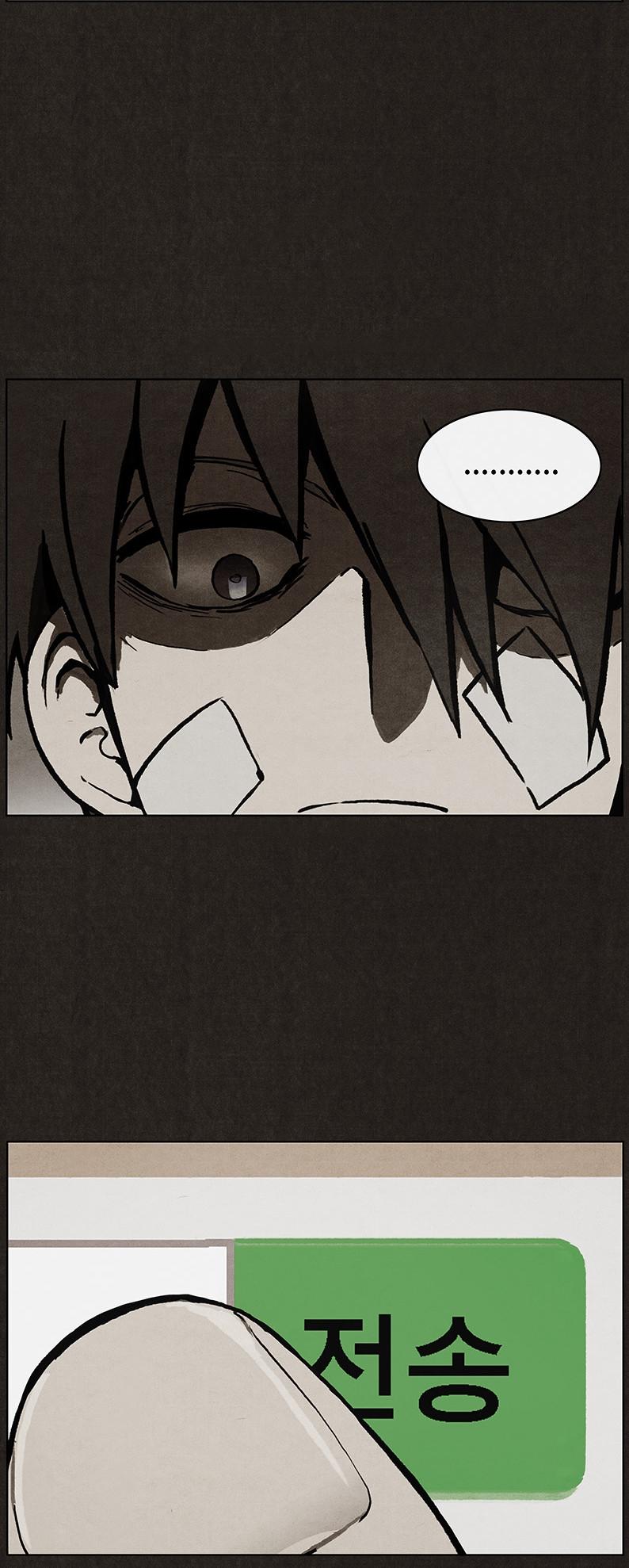 Chapter 15 - Trang 5