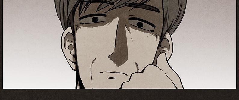 Chapter 15 - Trang 7