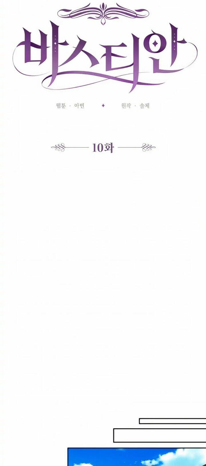 Chương 10 - Trang 30