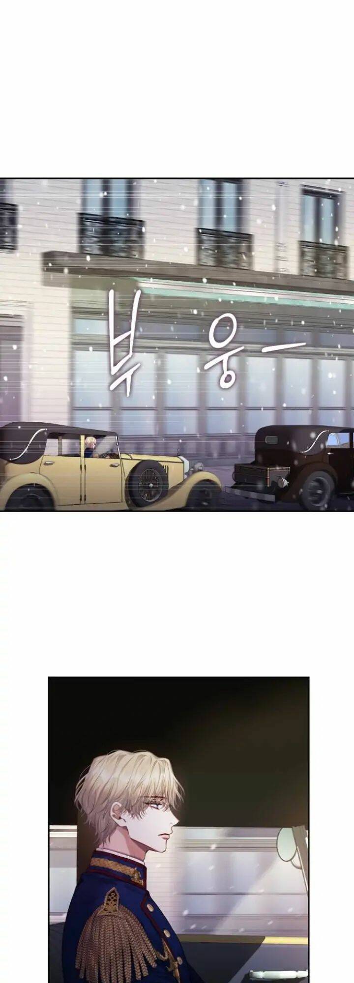 Chương 12 - Trang 38