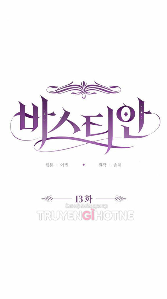 Chương 13.1 - Trang 12