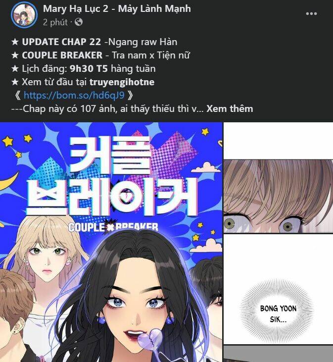 Chương 25.1 - Trang 13
