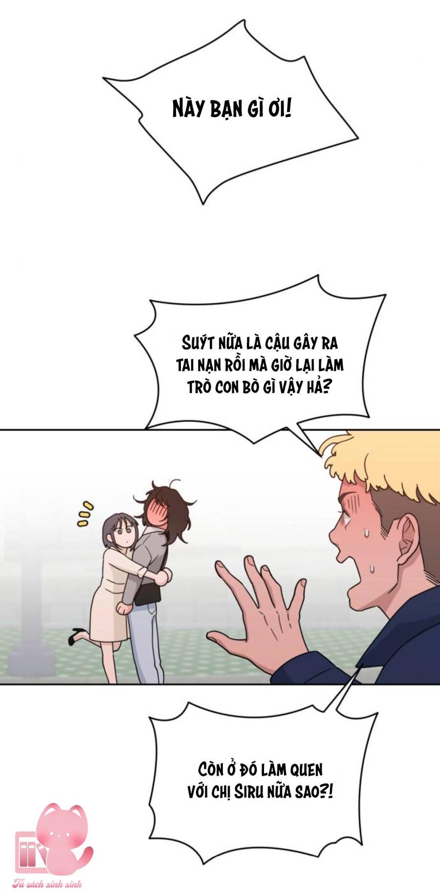Trang 17