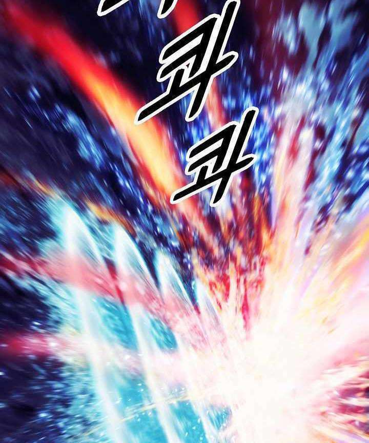 Chương 115 - Trang 16