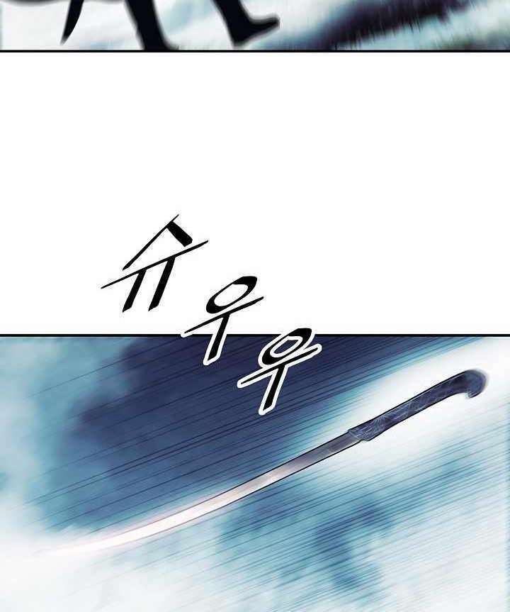 Chương 115 - Trang 31