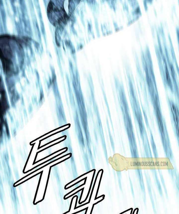 Chương 115 - Trang 62