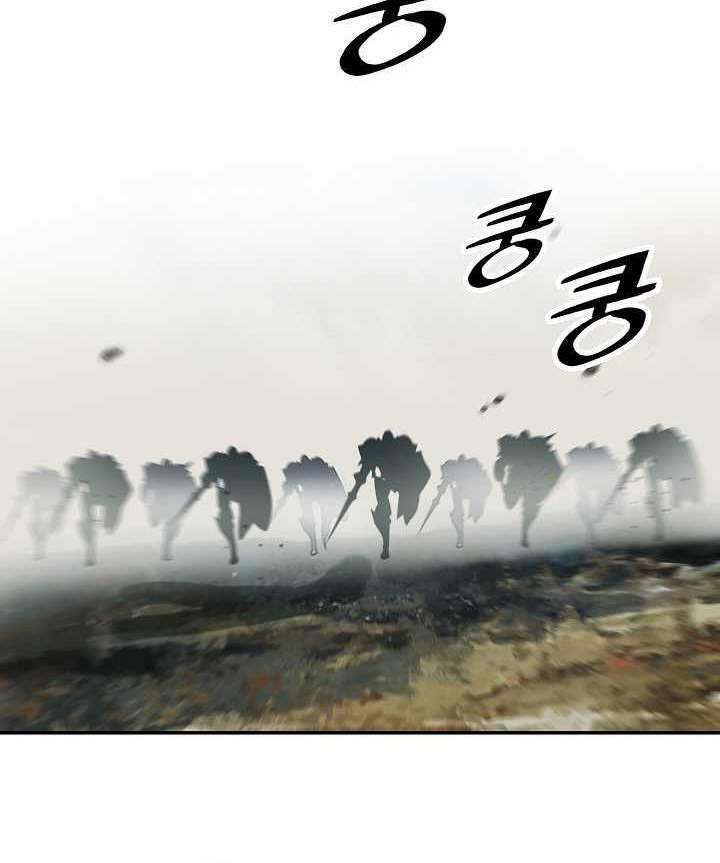 Chương 115 - Trang 84