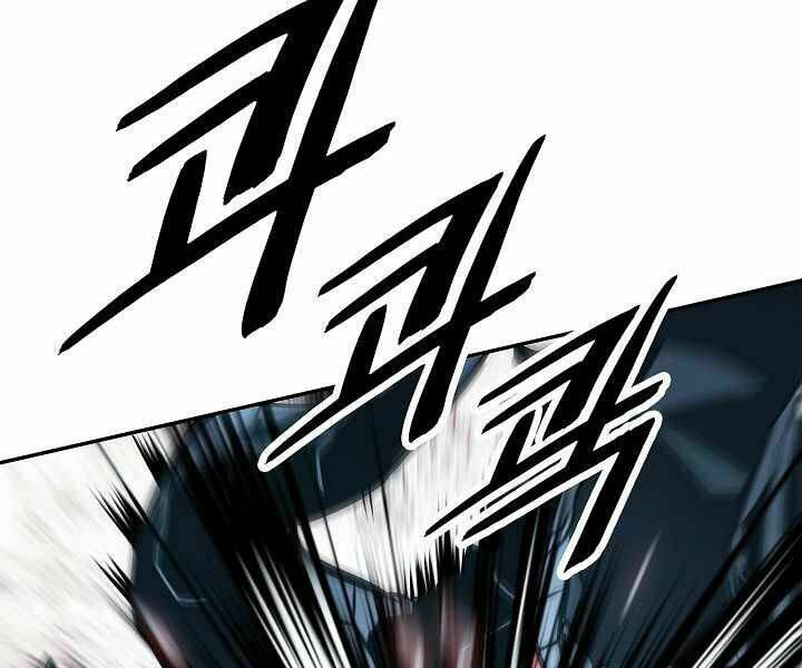 Chương 116 - Trang 76