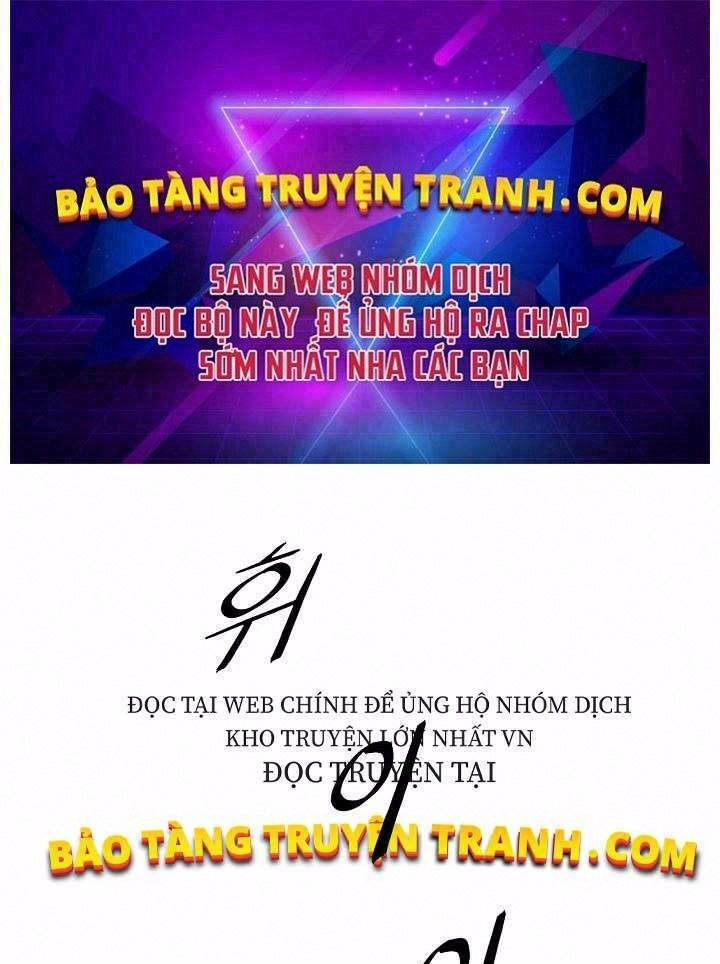 Chương 122 - Trang 1