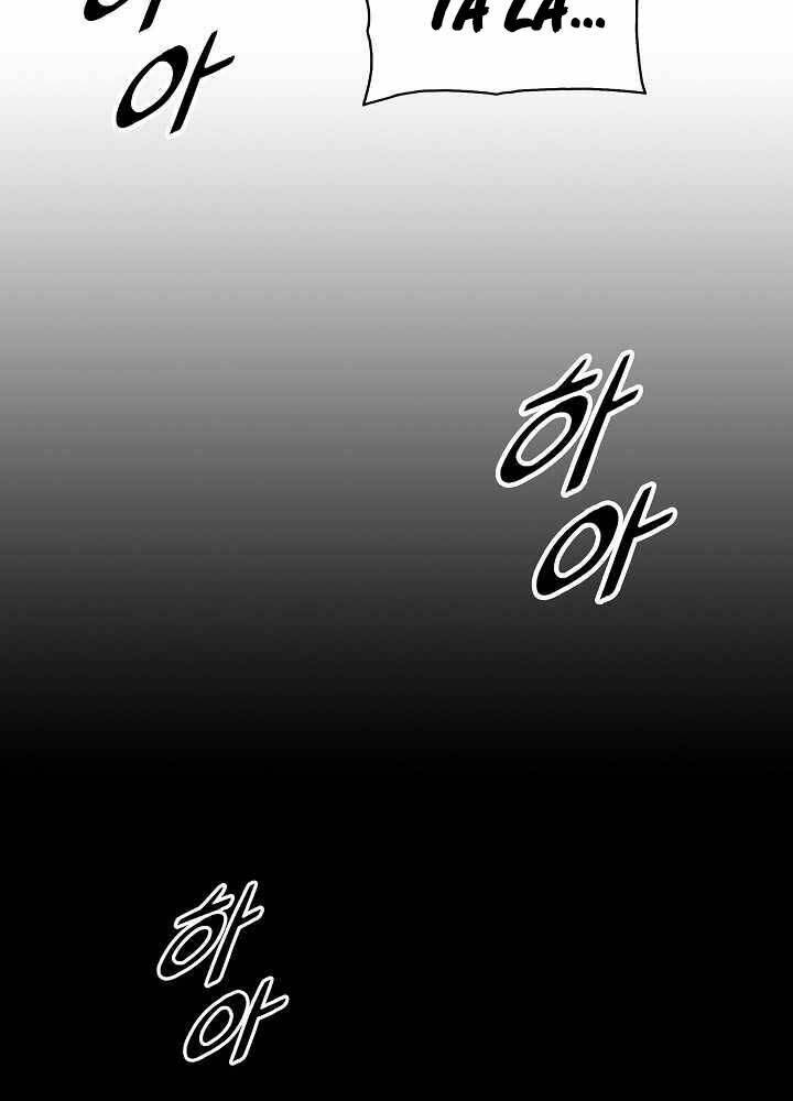 Chương 122 - Trang 113